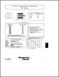 ERL214B1 Datasheet