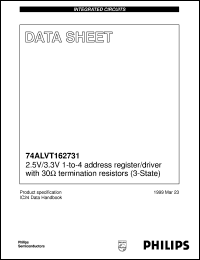 74ALVT162731DGG Datasheet
