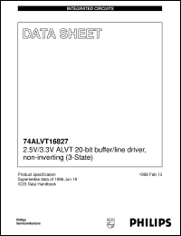 74ALVT16821DGG Datasheet