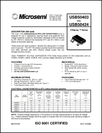 USB50403C Datasheet