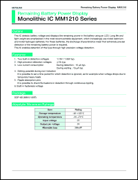 MM1245CD Datasheet