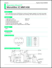 MM1458 Datasheet