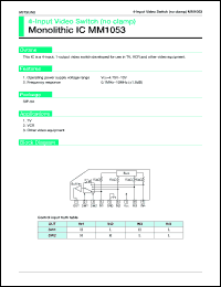 MM1053 Datasheet