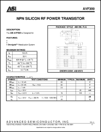 AVF300 Datasheet