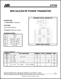 AVF350 Datasheet