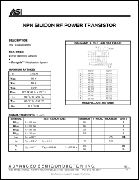ULR300 Datasheet
