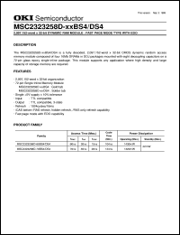 MSC2323258D-70DS4 Datasheet