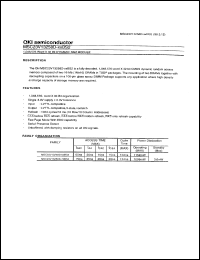 MSC23V13258D-70BS2 Datasheet
