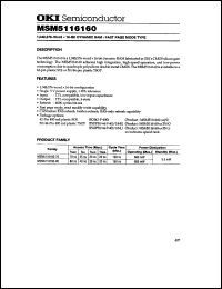 MSM5116160-70JS Datasheet