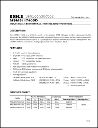 MSM5117405D-70TS-K Datasheet