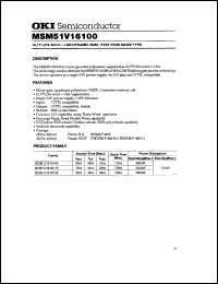 MSM51V16100-70TK Datasheet