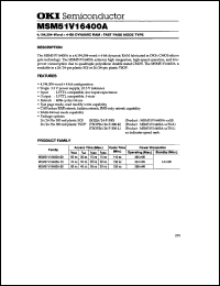 MSM51V16400A-70TS-K Datasheet