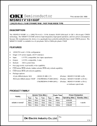 MSM51V18160F-60TS-K Datasheet