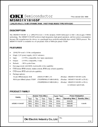 MSM51V18165F-70TS-K Datasheet