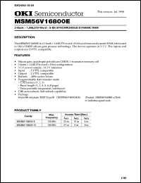 MSM56V16800E-10TS-K Datasheet