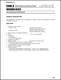 MSM6255GS-BK Datasheet