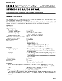 MSM64153A-xxx Datasheet