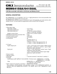 MSM64158A-xxxGS-BK Datasheet