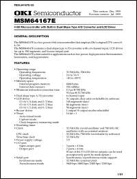 MSM64167E-xxxTB Datasheet
