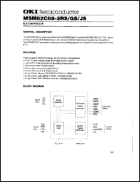 MSM82C88-2RS Datasheet