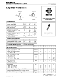 BC369 Datasheet