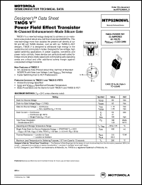 MTP52N06V Datasheet