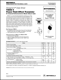 MTP50N06VL Datasheet