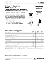 MTP9N25E Datasheet