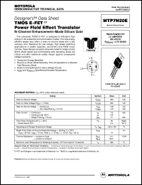 MTP7N20E Datasheet