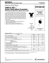 MTP40N10E Datasheet