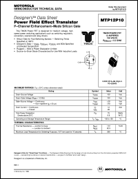 MTP12P10 Datasheet