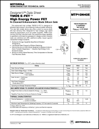 MTP10N10E Datasheet