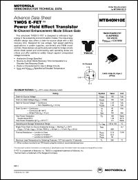 MTB40N10E Datasheet