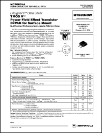 MTB3N60E Datasheet