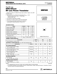 MRF555 Datasheet