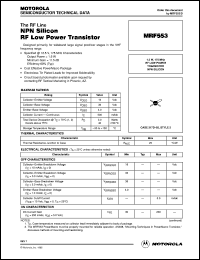 MRF553 Datasheet