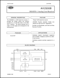 AK2048D Datasheet
