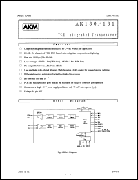 AK130 Datasheet