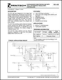 SC1101CS Datasheet