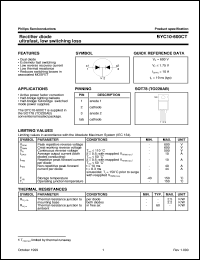 BYC10-600CT Datasheet