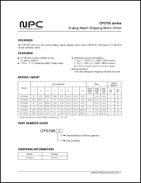 CF5732KA Datasheet