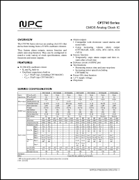 CF5746AGA Datasheet