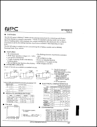M1107 Datasheet