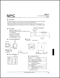 SM5610H5 Datasheet