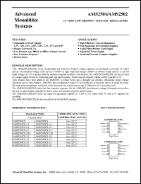 AMS2501CS-5.0 Datasheet