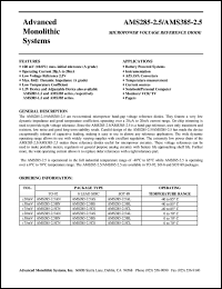 AMS385-2.5AN Datasheet