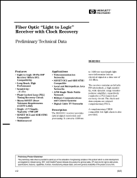 RGR1551-FP Datasheet
