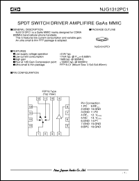 NJG1312PC1 Datasheet