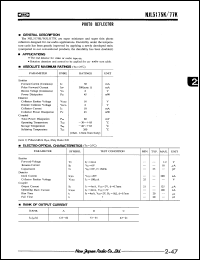 NJL5171K-F Datasheet