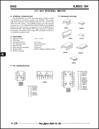NJM741M Datasheet